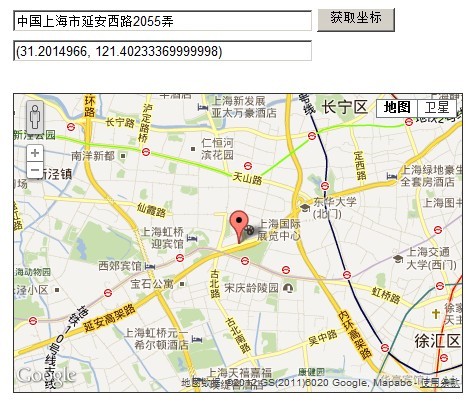 谷歌地图第三版地理经纬度转换