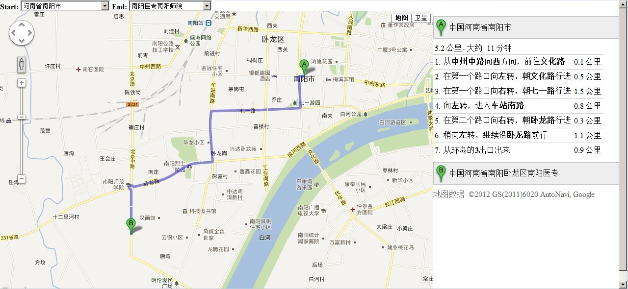 谷歌线路查找服务示例,公交查询系统示例