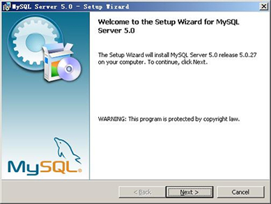 mysql安装配置图文教程1