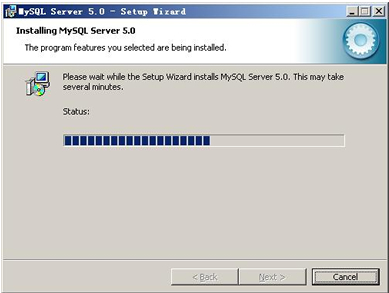 mysql安装配置图文教程7