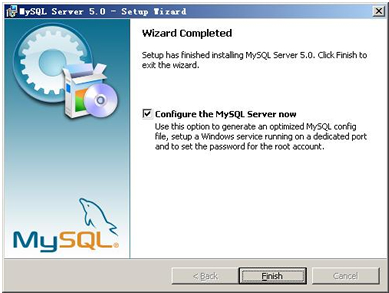 mysql安装配置图文教程9