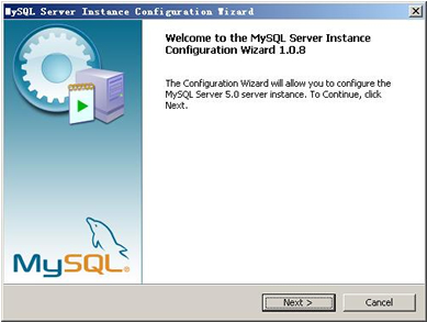 mysql安装配置图文教程10