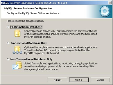 mysql安装配置图文教程13