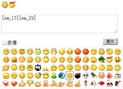 jquery QQ 表情插件