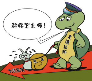 宽带阻塞，谁让我们网速跑不快？